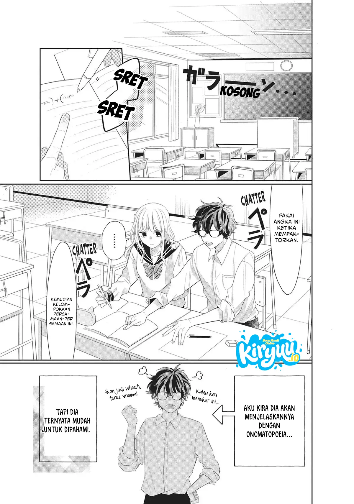 Glasses with a Chance of Delinquent Chapter 4 - halaman 12