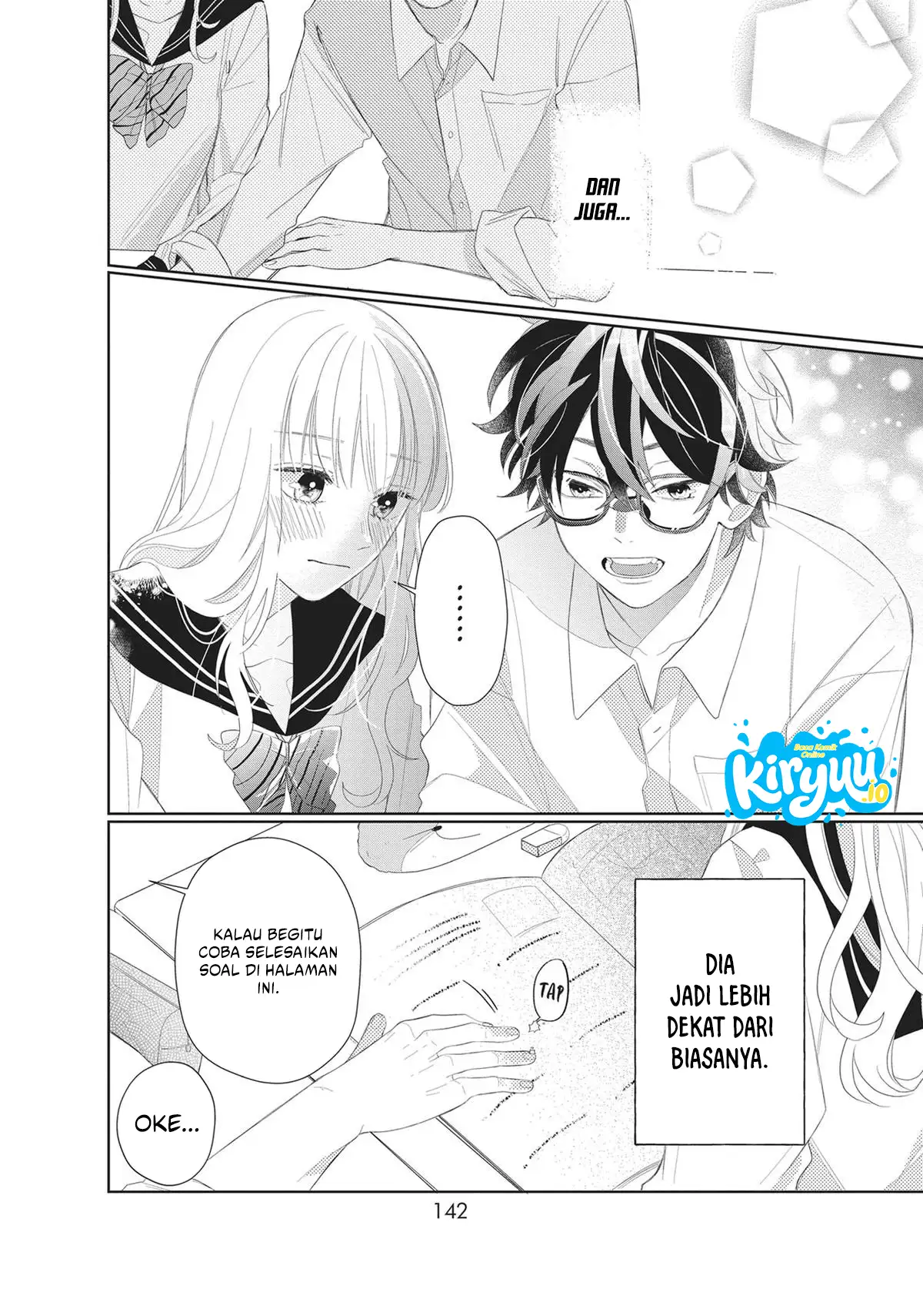Glasses with a Chance of Delinquent Chapter 4 - halaman 13