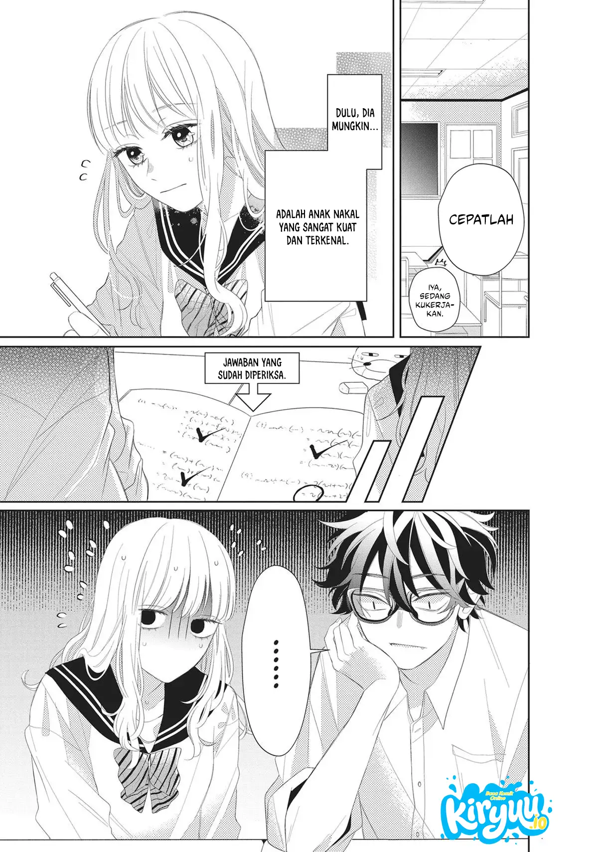 Glasses with a Chance of Delinquent Chapter 4 - halaman 16