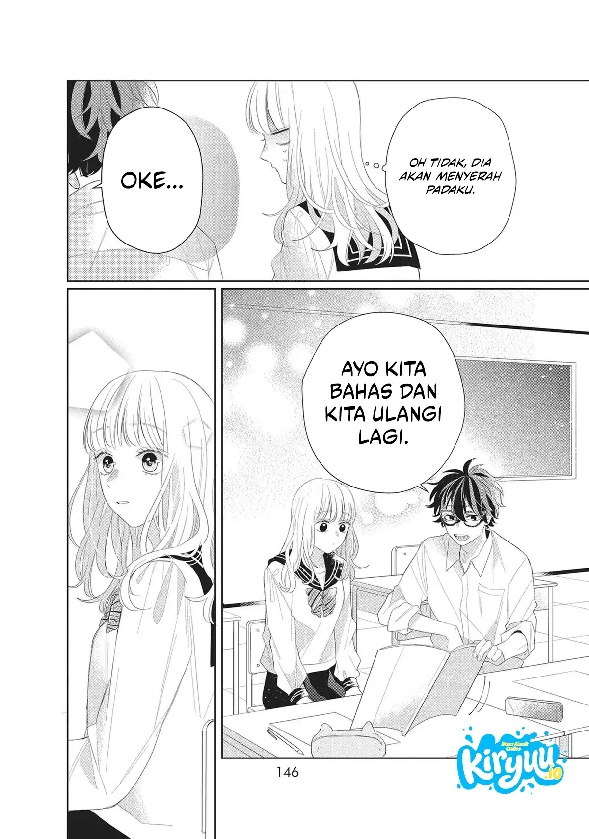 Glasses with a Chance of Delinquent Chapter 4 - halaman 17