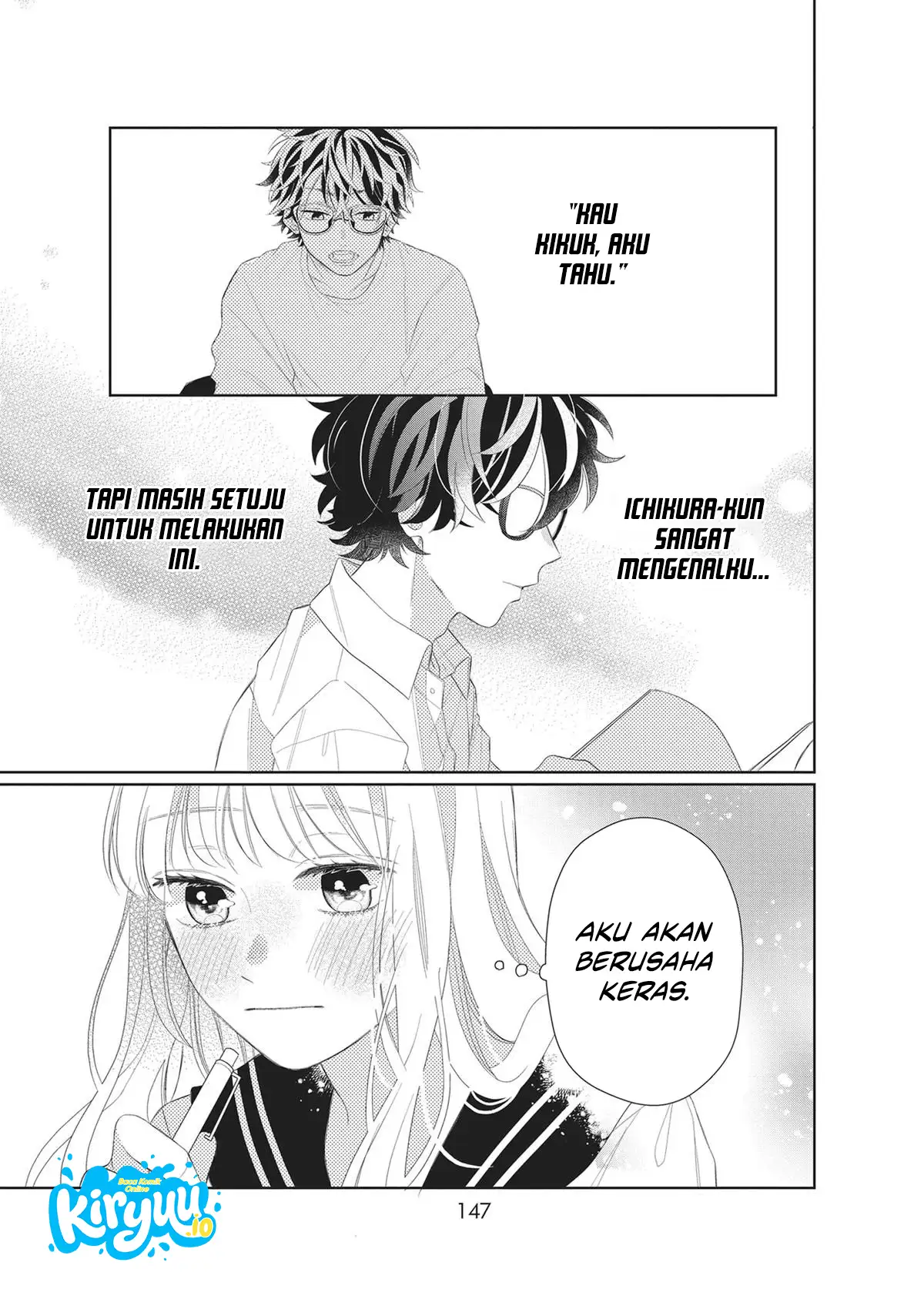 Glasses with a Chance of Delinquent Chapter 4 - halaman 18