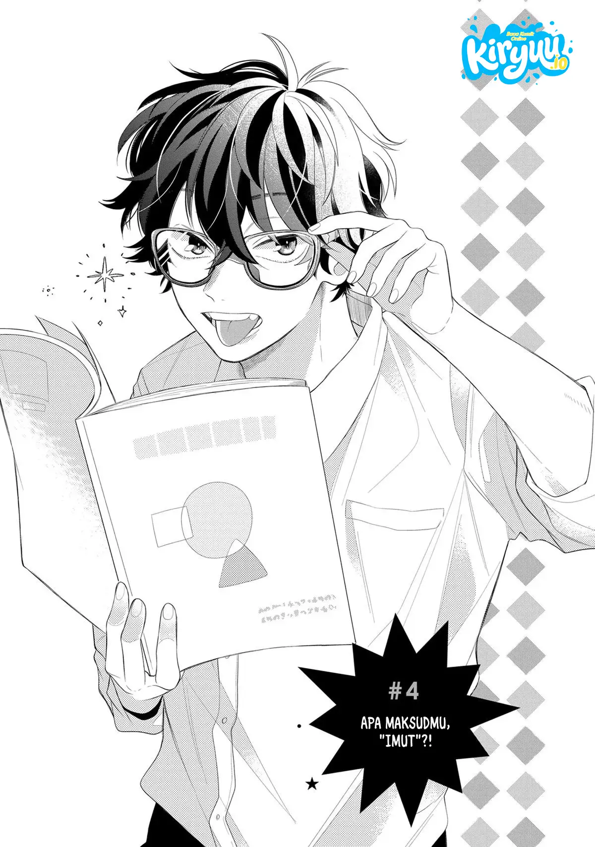 Glasses with a Chance of Delinquent Chapter 4 - halaman 2
