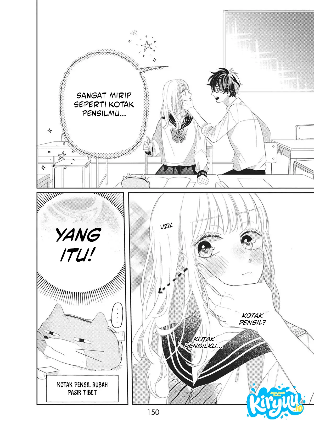 Glasses with a Chance of Delinquent Chapter 4 - halaman 21