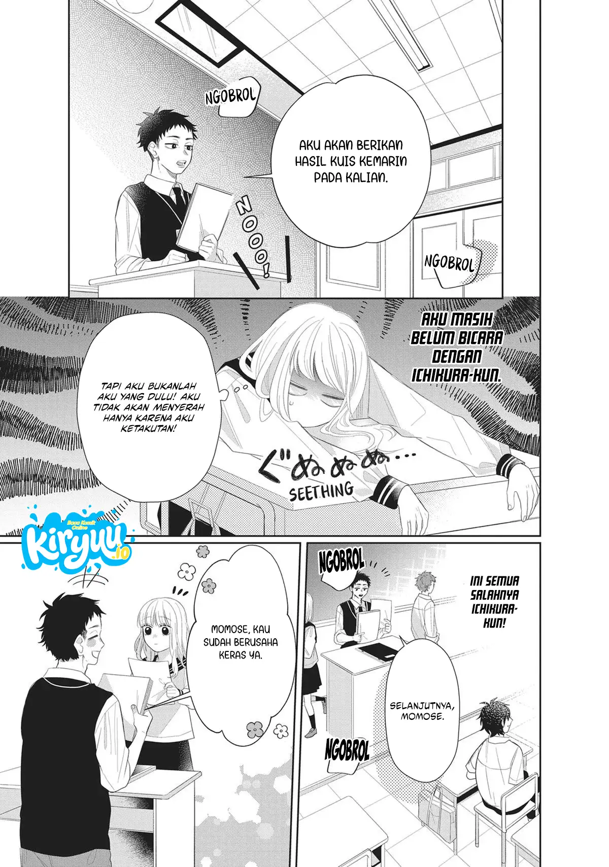 Glasses with a Chance of Delinquent Chapter 4 - halaman 34