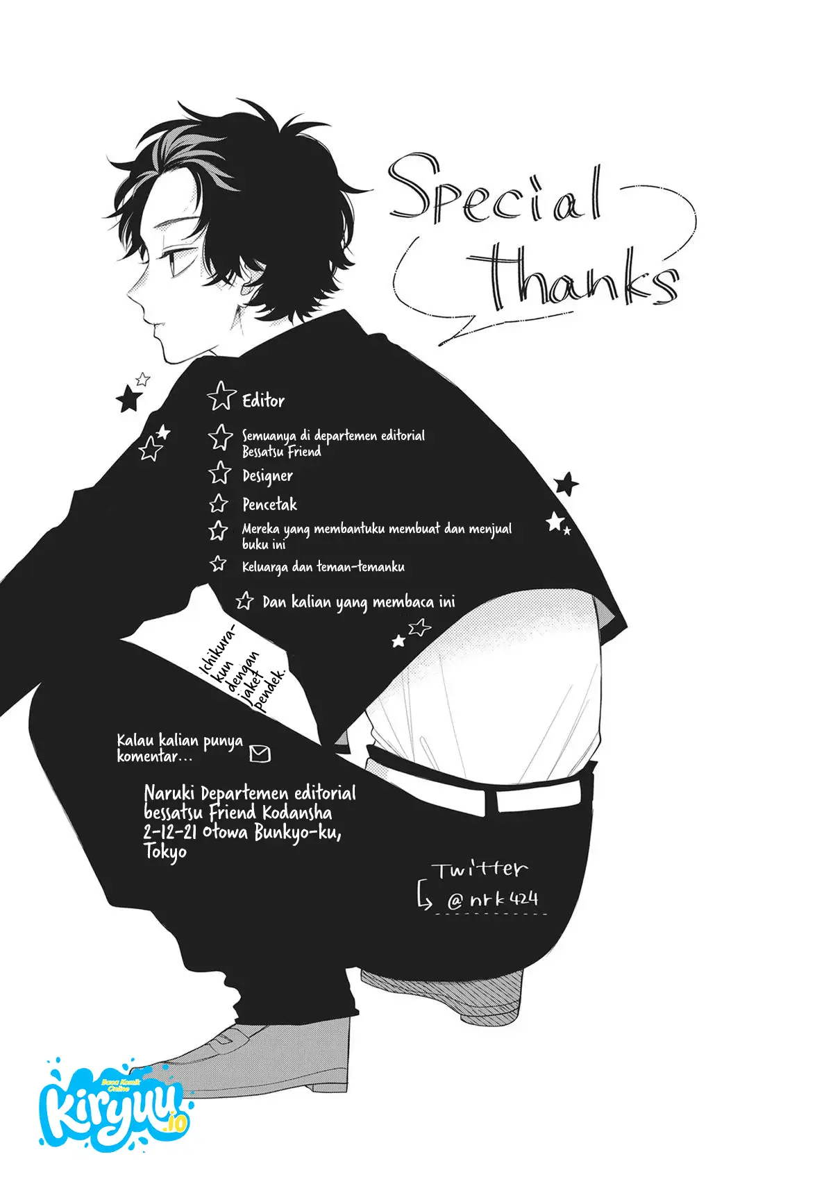 Glasses with a Chance of Delinquent Chapter 4 - halaman 44