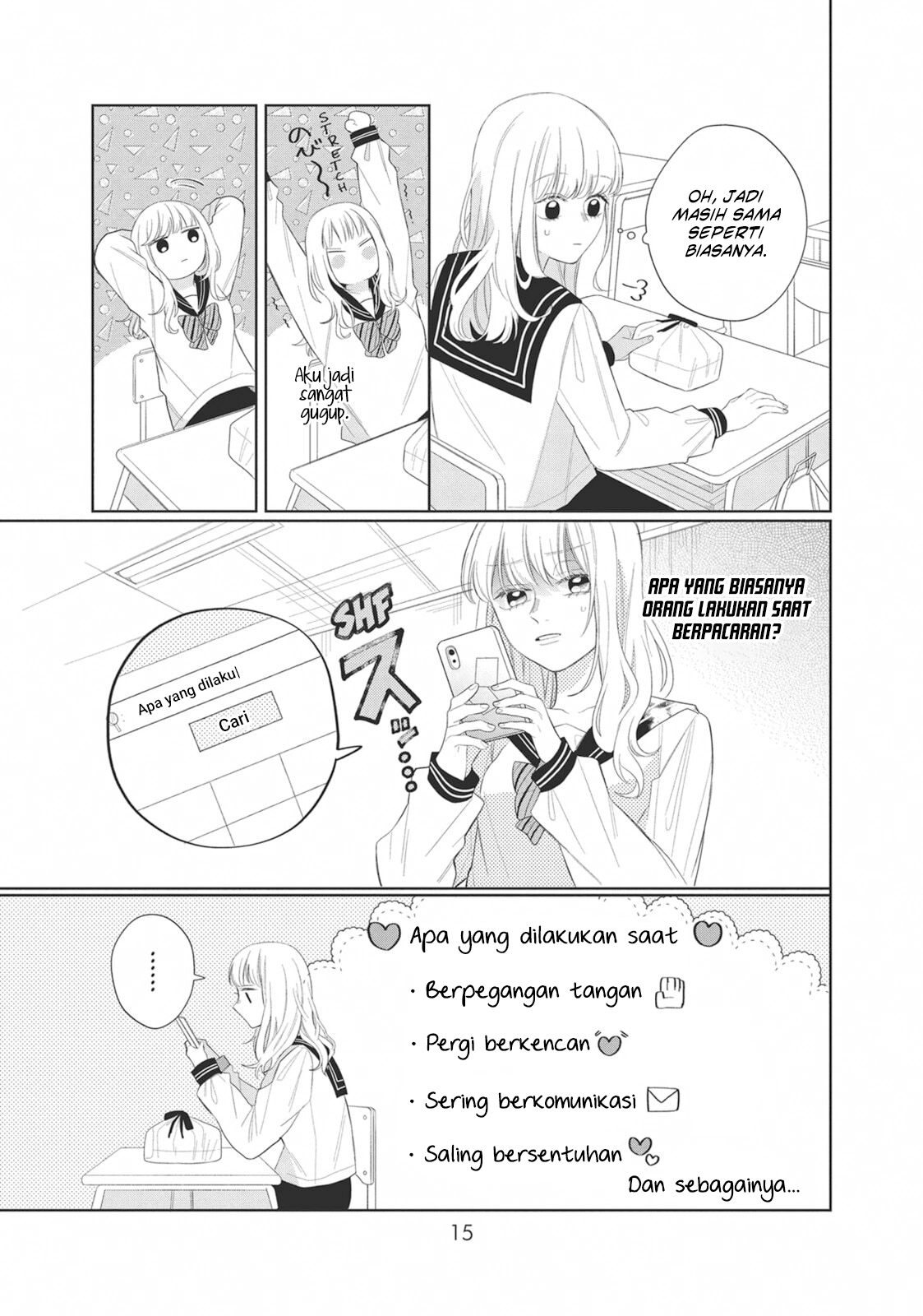 Glasses with a Chance of Delinquent Chapter 5 - halaman 15