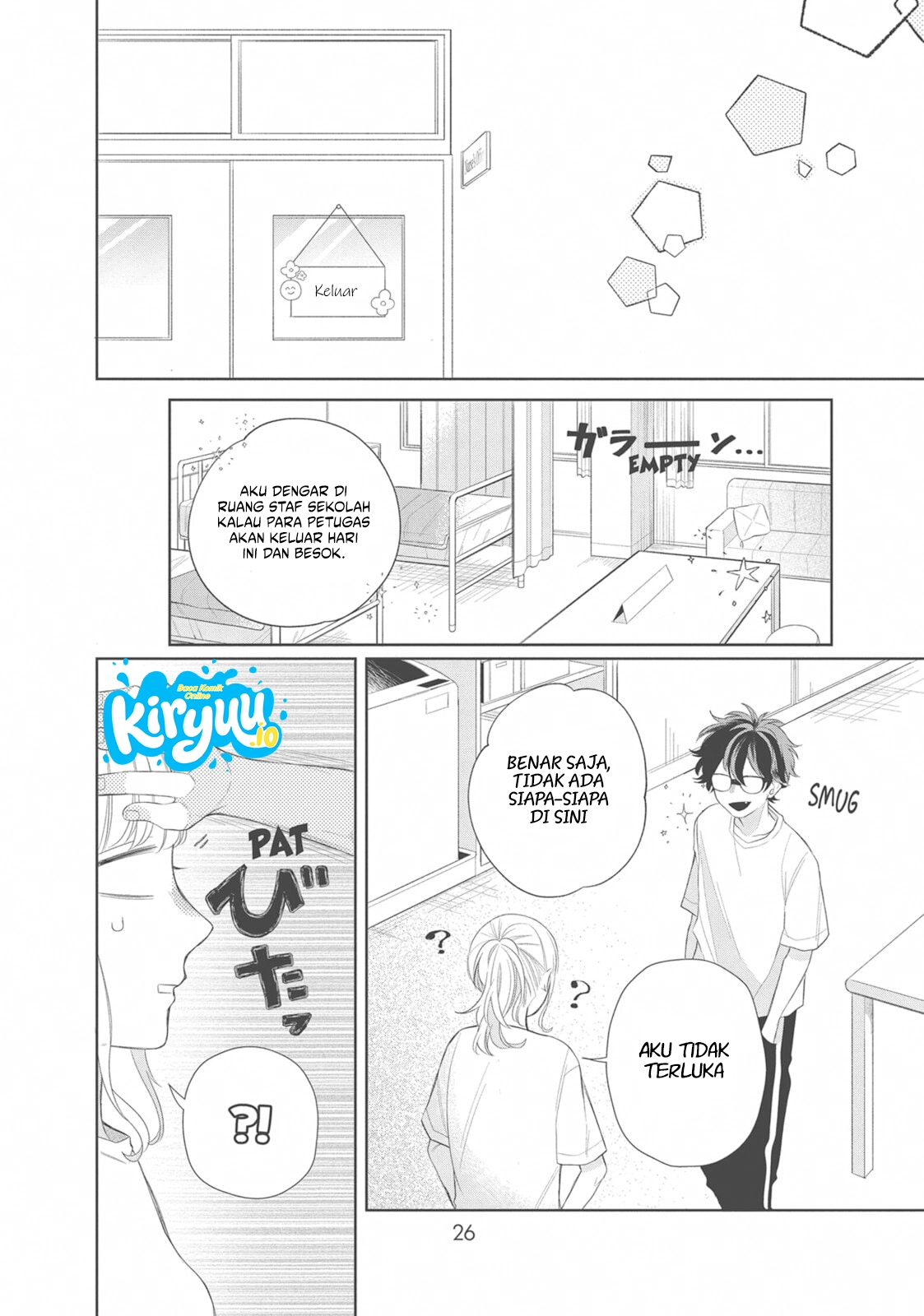 Glasses with a Chance of Delinquent Chapter 5 - halaman 26