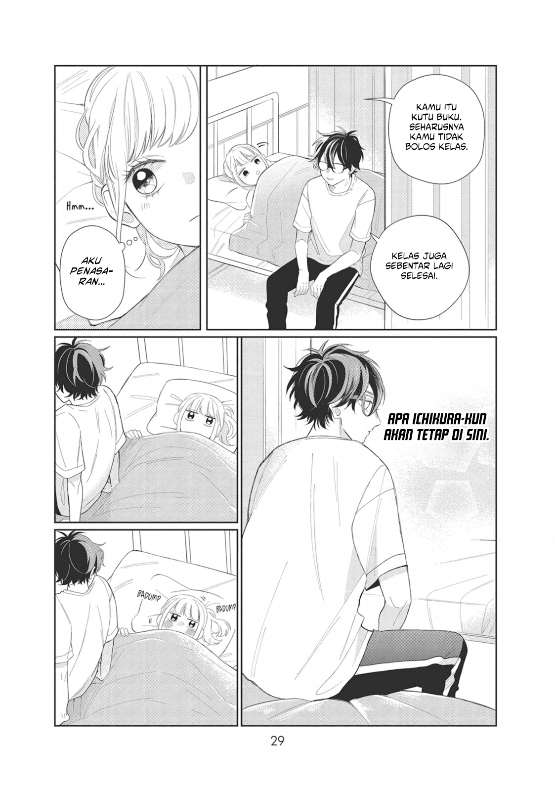 Glasses with a Chance of Delinquent Chapter 5 - halaman 29