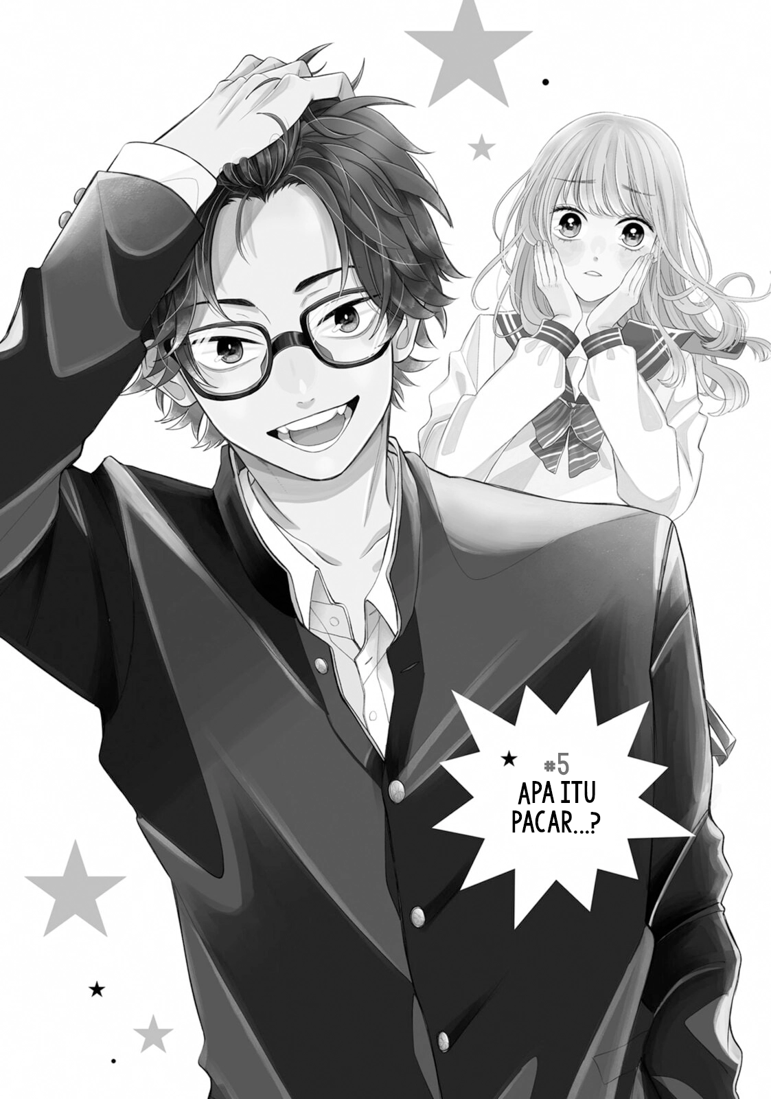 Glasses with a Chance of Delinquent Chapter 5 - halaman 3