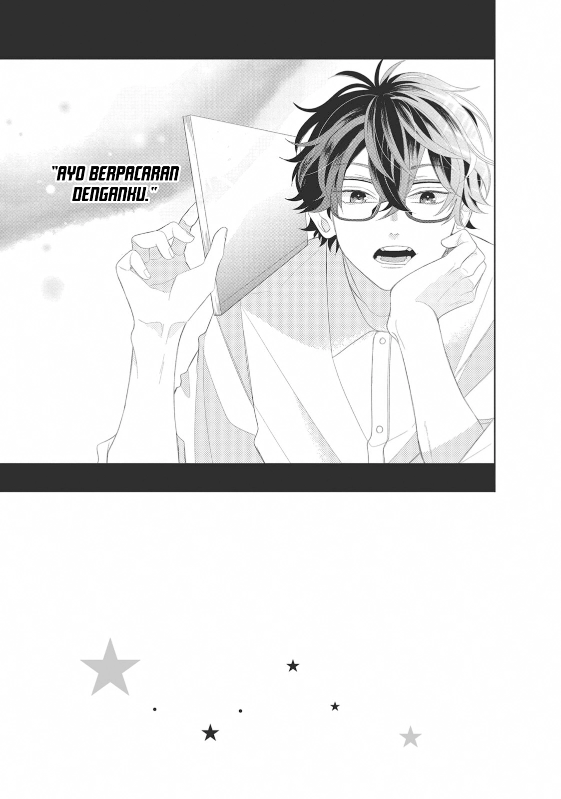 Glasses with a Chance of Delinquent Chapter 5 - halaman 5