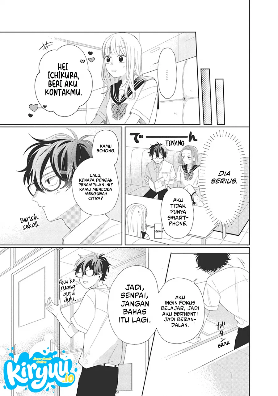 Glasses with a Chance of Delinquent Chapter 6 - halaman 12
