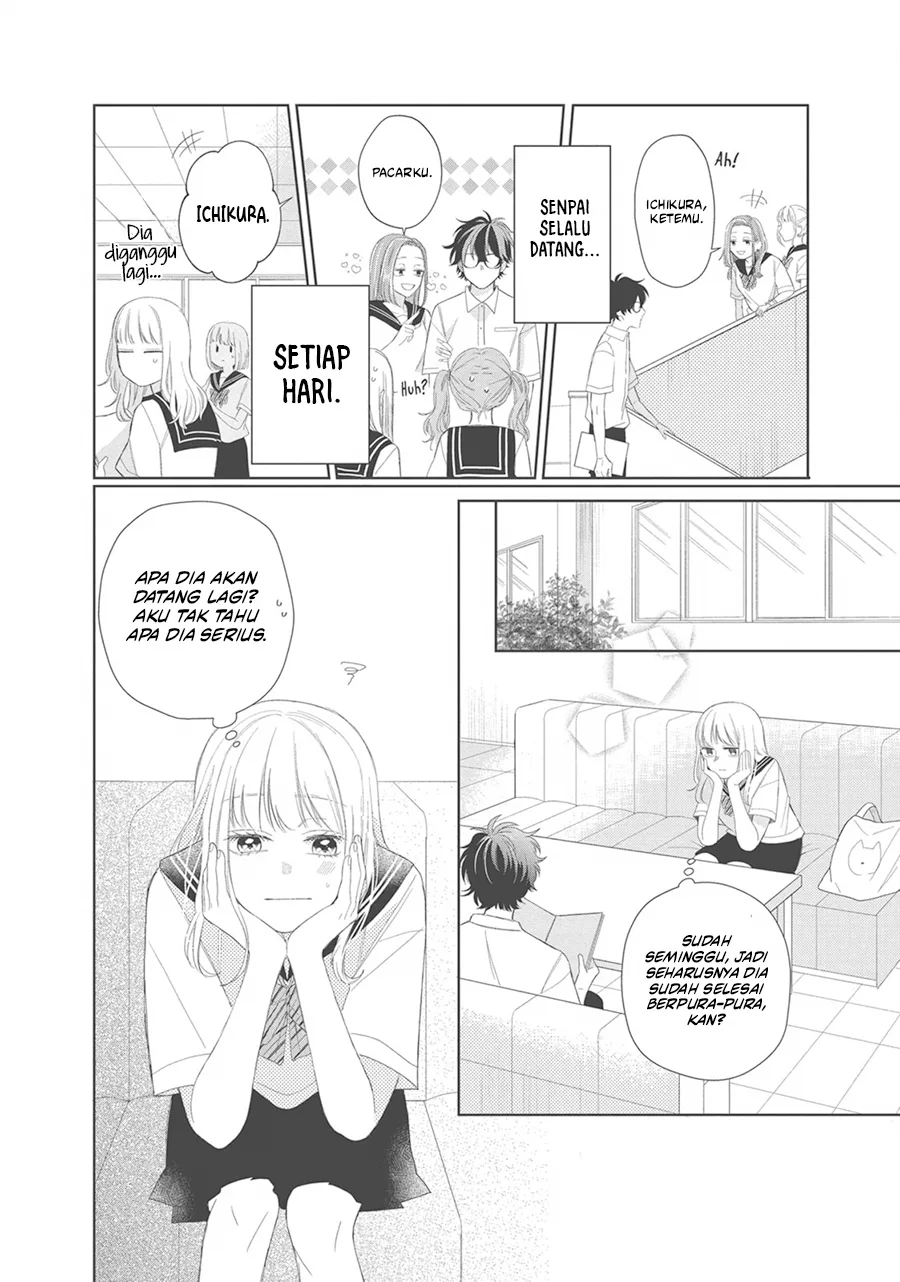 Glasses with a Chance of Delinquent Chapter 6 - halaman 27