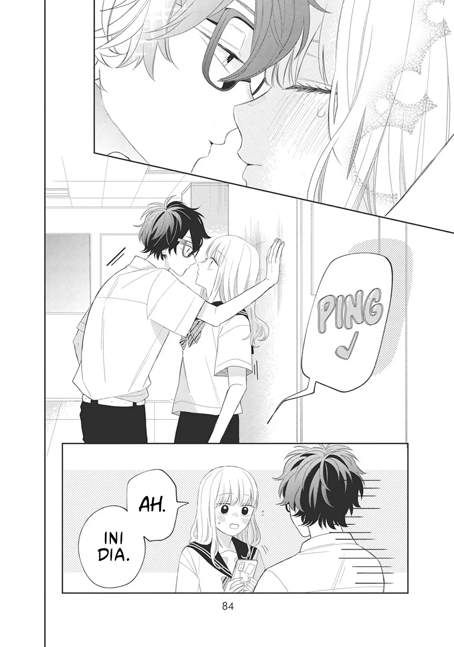 Glasses with a Chance of Delinquent Chapter 6 - halaman 39