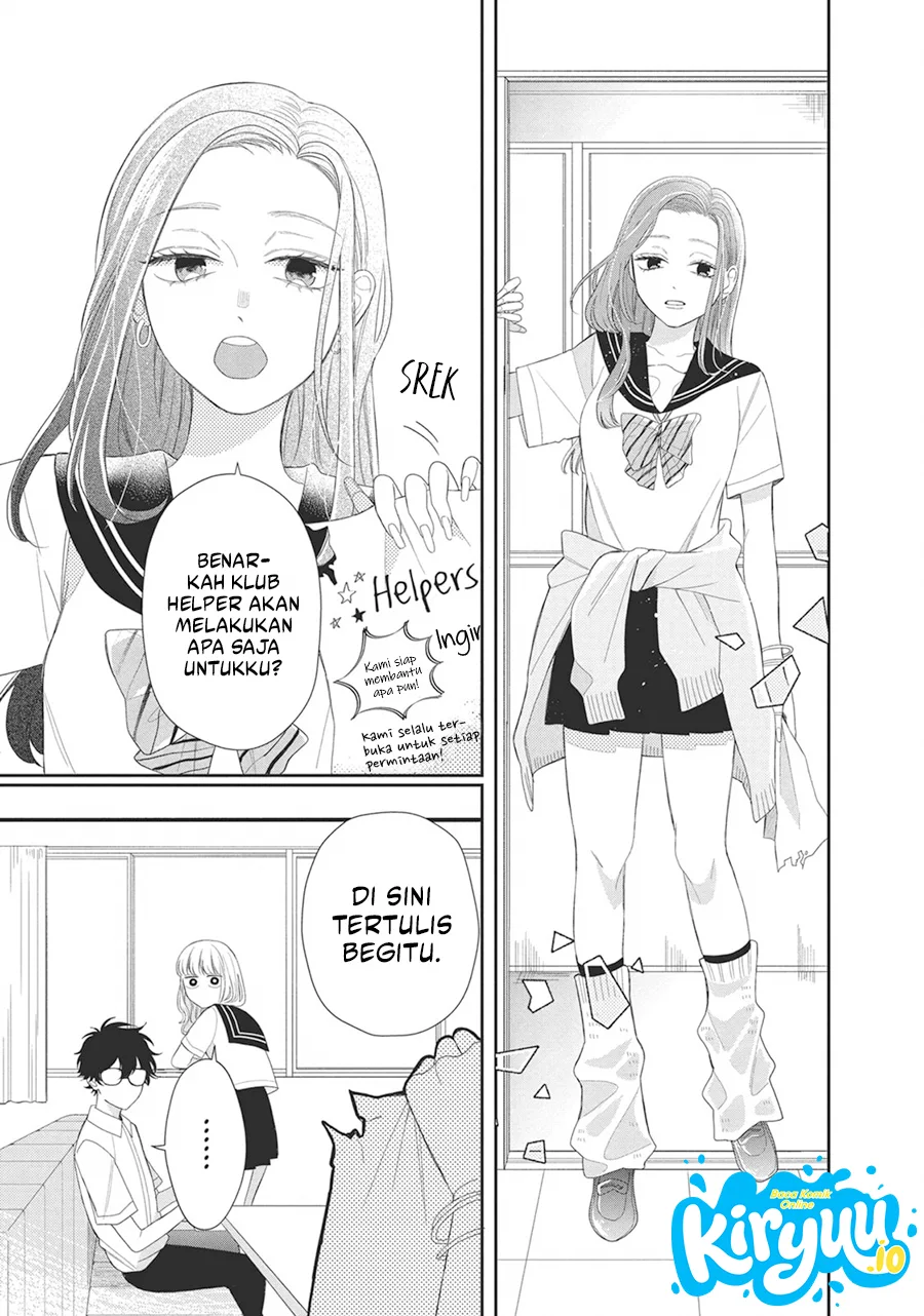 Glasses with a Chance of Delinquent Chapter 6 - halaman 4