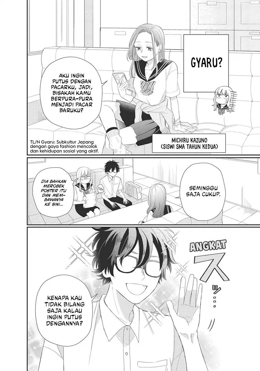 Glasses with a Chance of Delinquent Chapter 6 - halaman 5