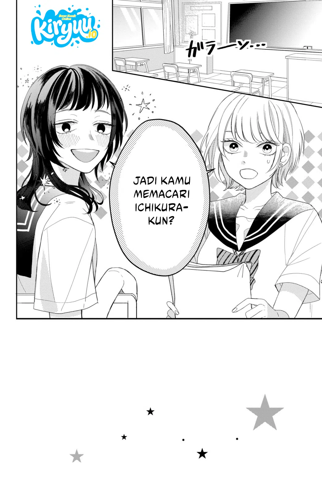 Glasses with a Chance of Delinquent Chapter 7 - halaman 3