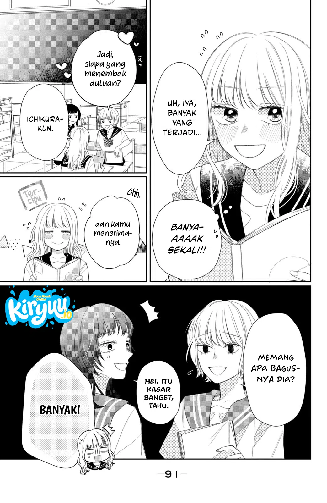 Glasses with a Chance of Delinquent Chapter 7 - halaman 4