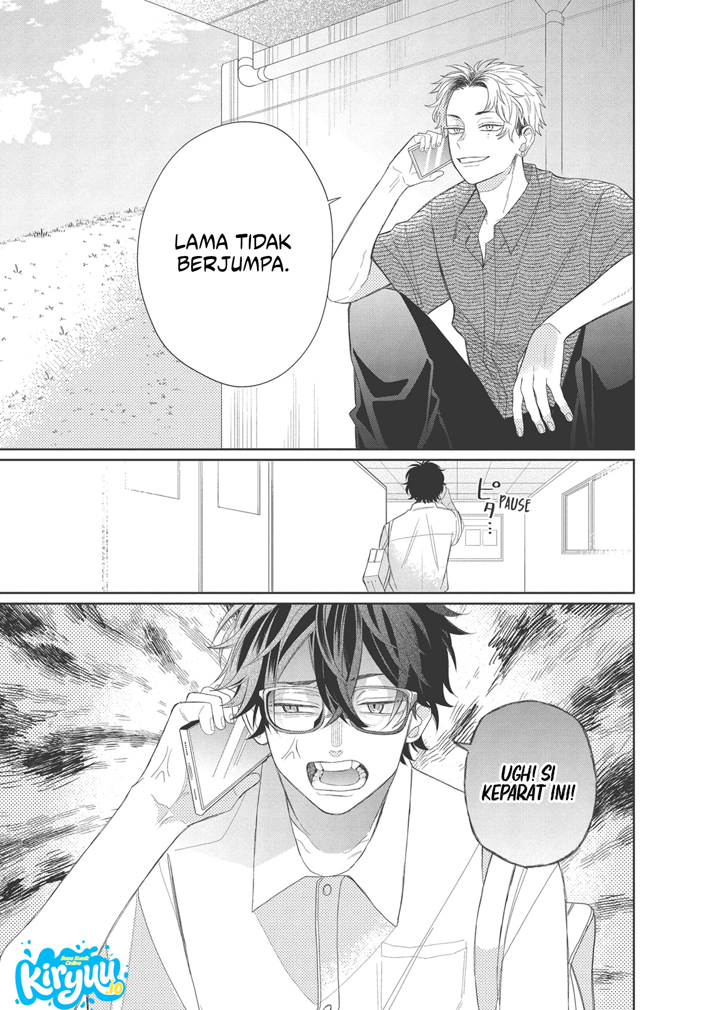 Glasses with a Chance of Delinquent Chapter 8 - halaman 16