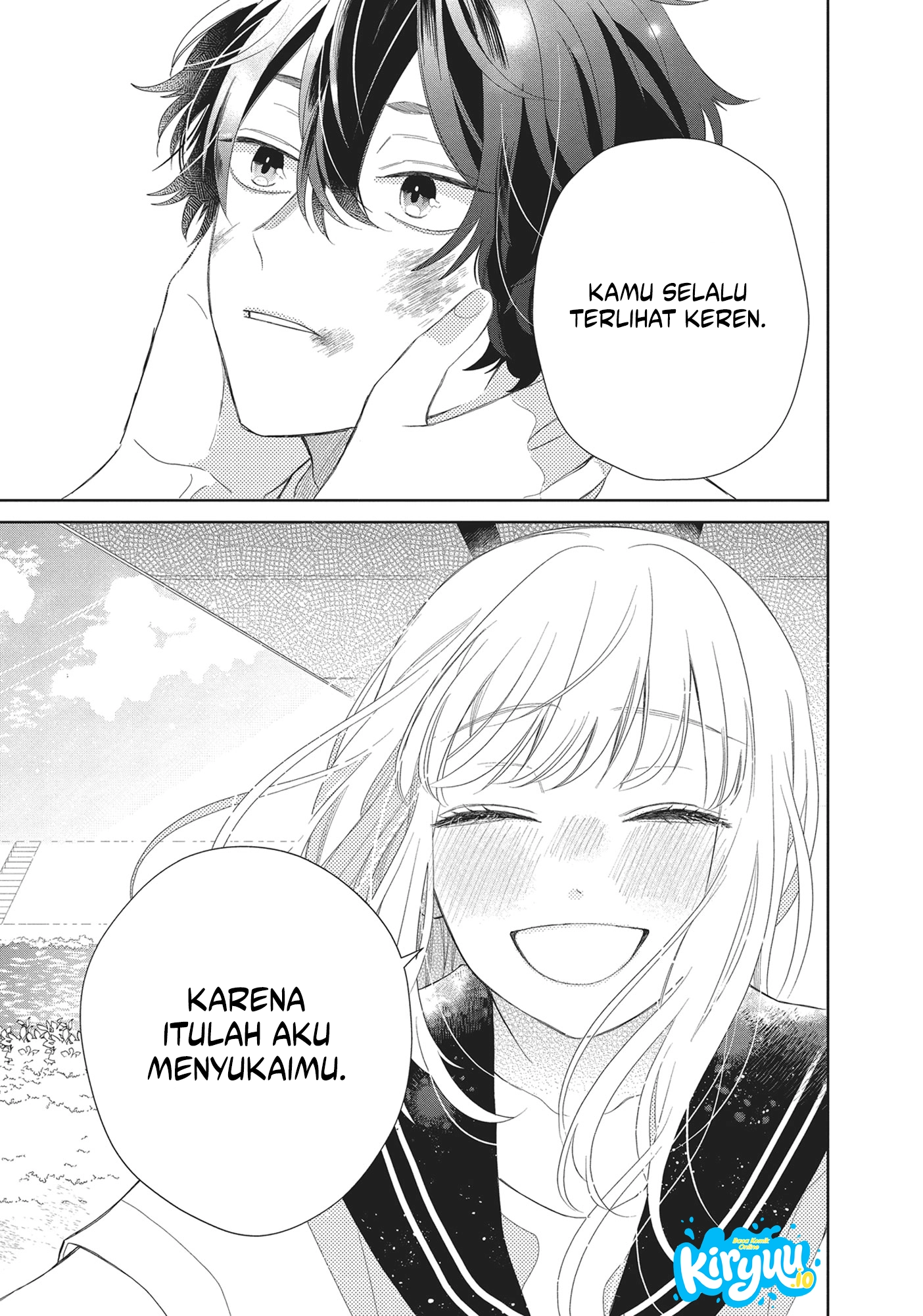 Glasses with a Chance of Delinquent Chapter 8 - halaman 36
