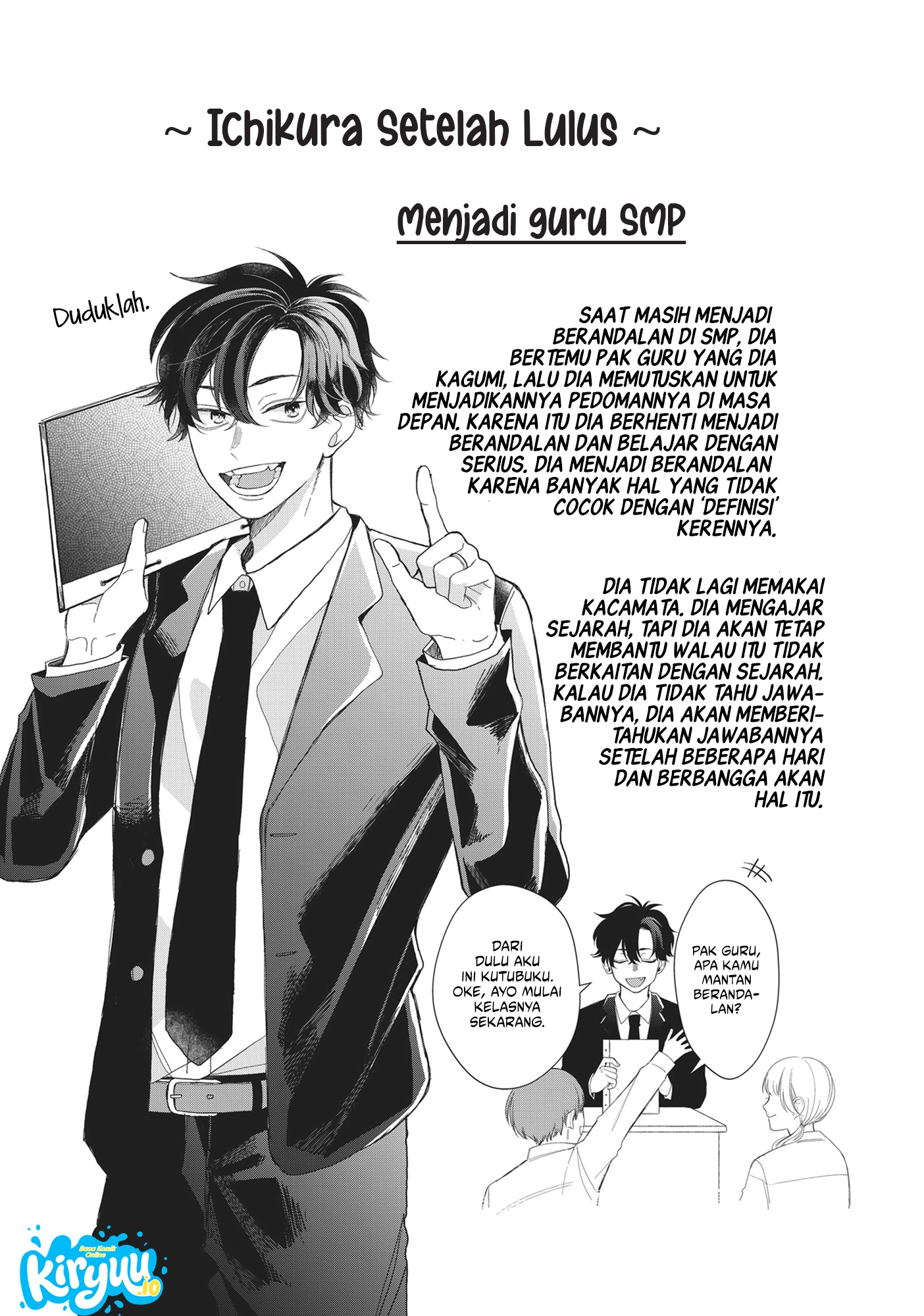 Glasses with a Chance of Delinquent Chapter 8 - halaman 44