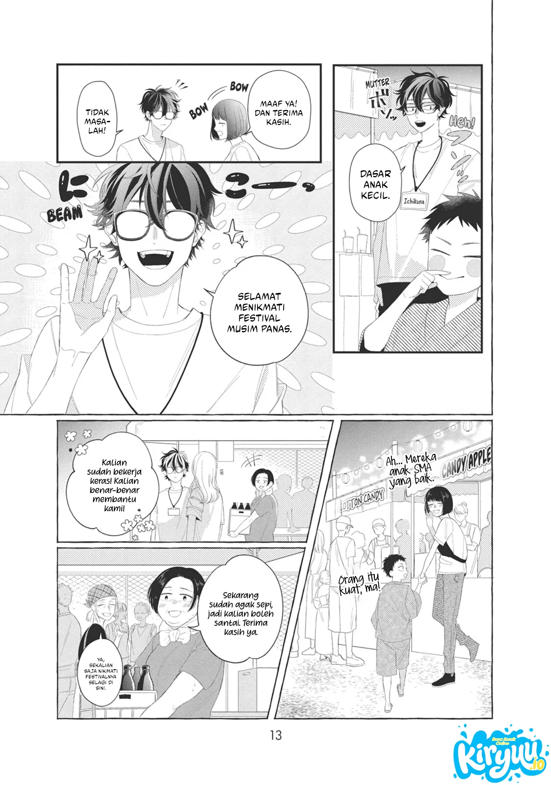 Glasses with a Chance of Delinquent Chapter 9 - halaman 12