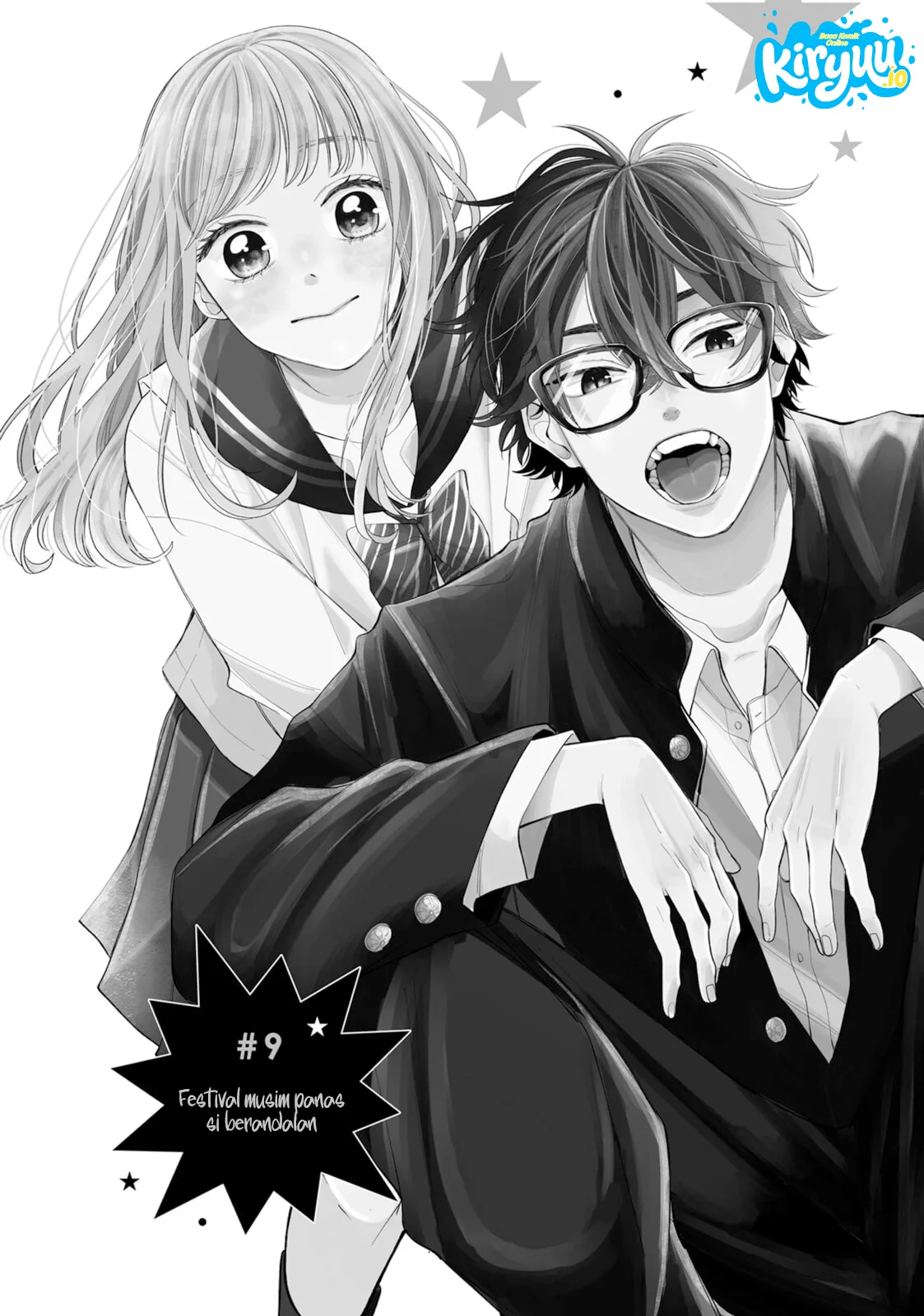 Glasses with a Chance of Delinquent Chapter 9 - halaman 2