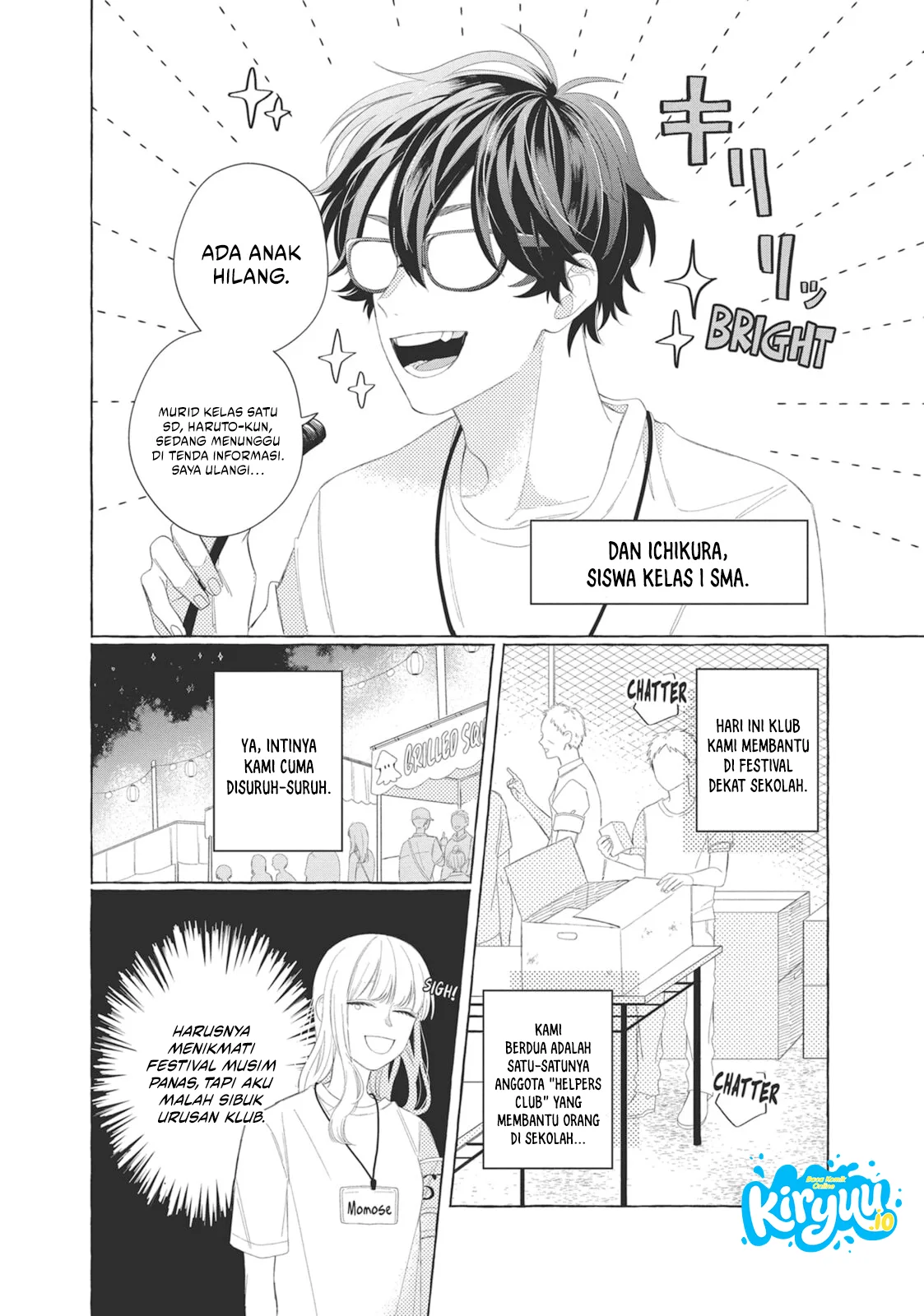 Glasses with a Chance of Delinquent Chapter 9 - halaman 5