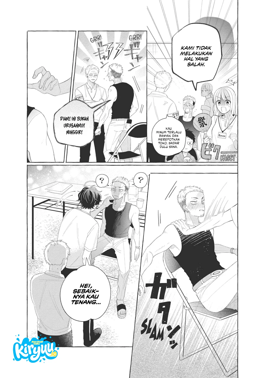 Glasses with a Chance of Delinquent Chapter 9 - halaman 8