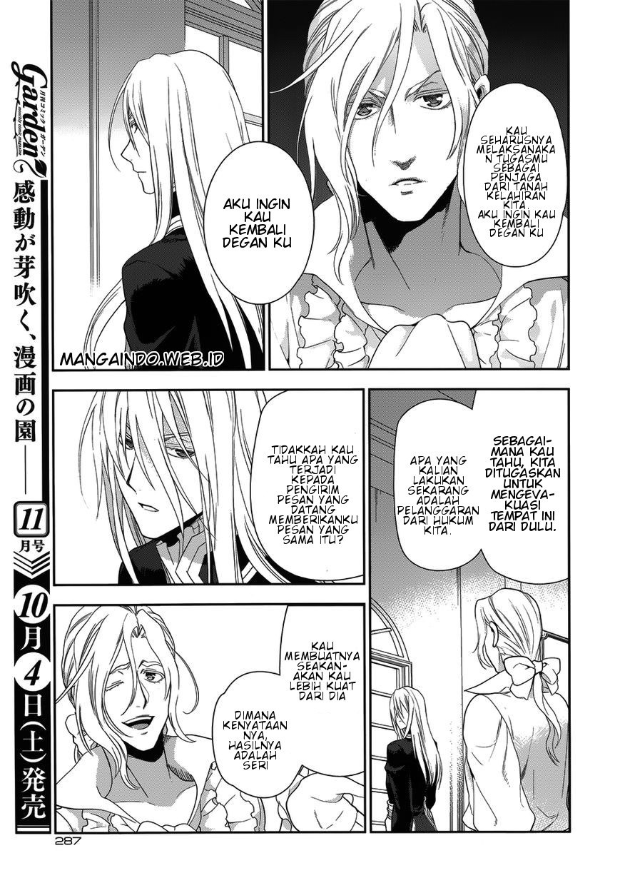 Glaucos Chapter 1 - halaman 24