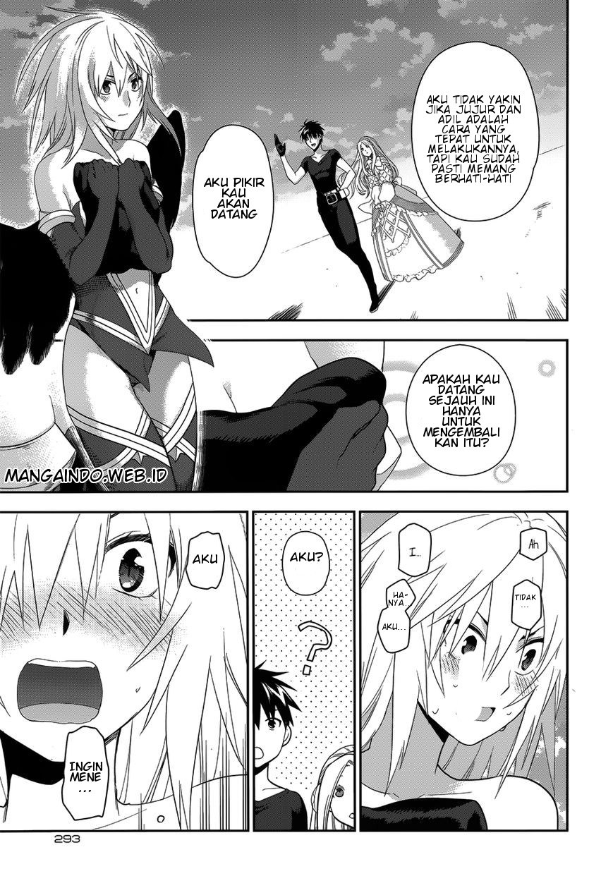 Glaucos Chapter 1 - halaman 30