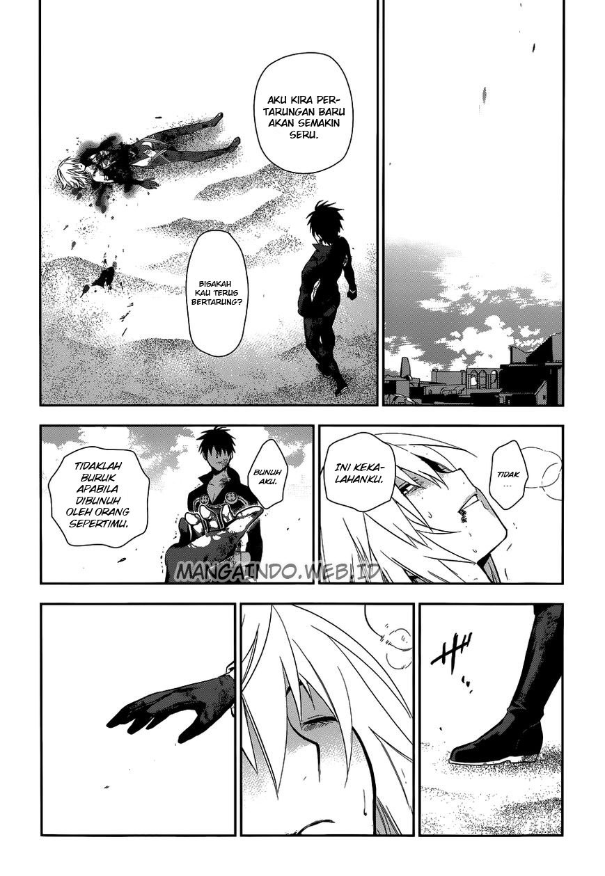 Glaucos Chapter 2 - halaman 23