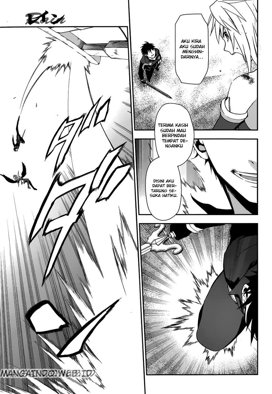Glaucos Chapter 2 - halaman 6