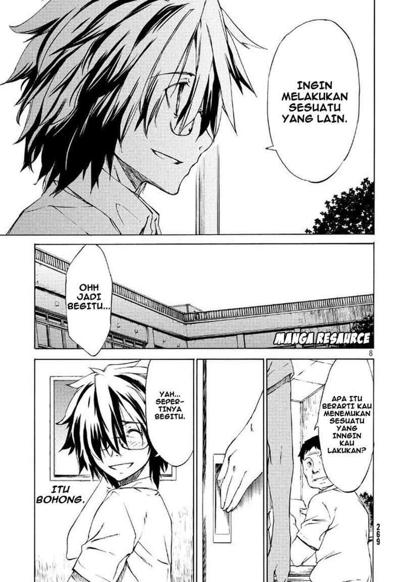 Gleipnir Chapter 1 - halaman 10