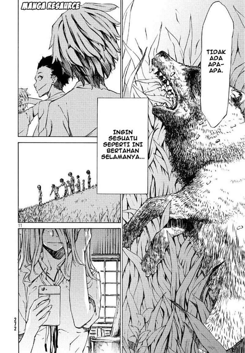 Gleipnir Chapter 1 - halaman 13