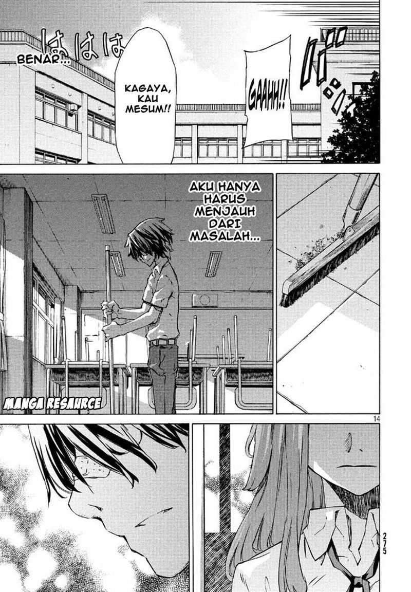Gleipnir Chapter 1 - halaman 16