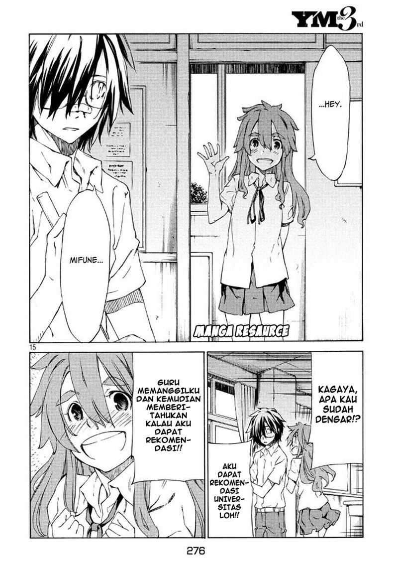 Gleipnir Chapter 1 - halaman 17
