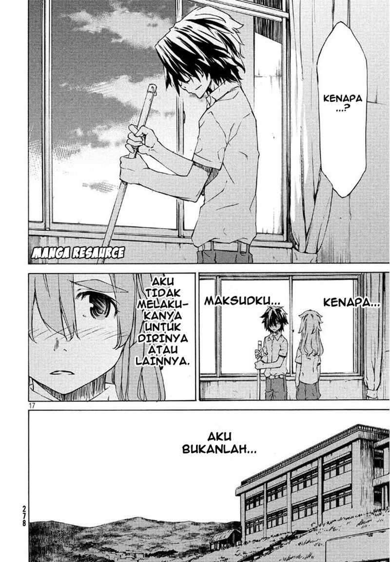 Gleipnir Chapter 1 - halaman 19
