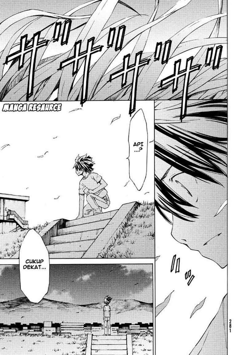 Gleipnir Chapter 1 - halaman 22