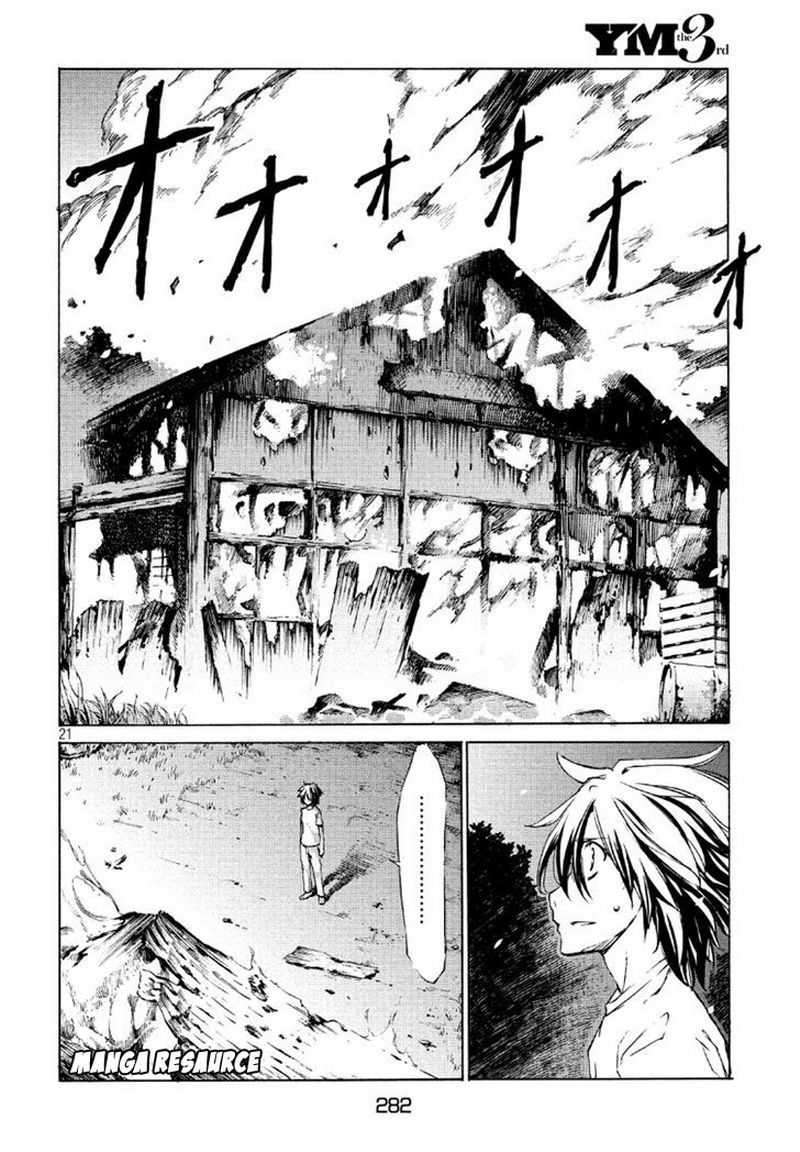 Gleipnir Chapter 1 - halaman 23