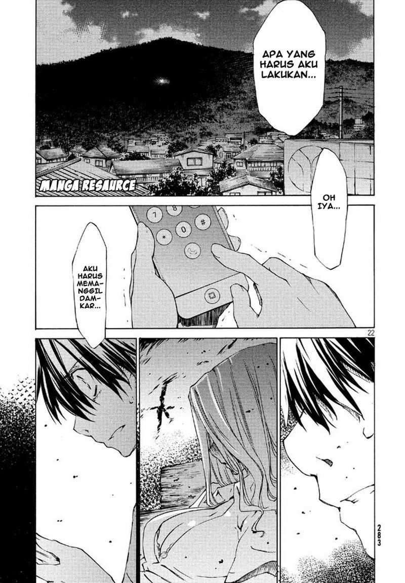 Gleipnir Chapter 1 - halaman 24