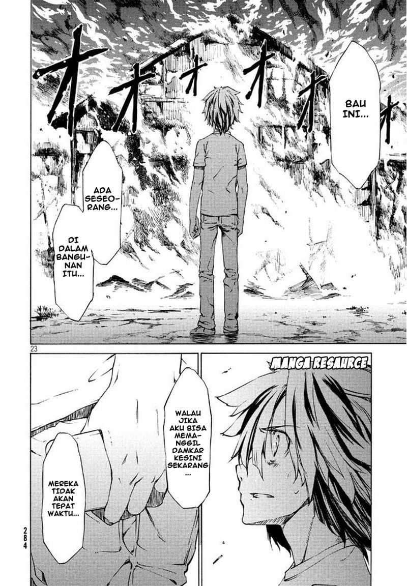Gleipnir Chapter 1 - halaman 25