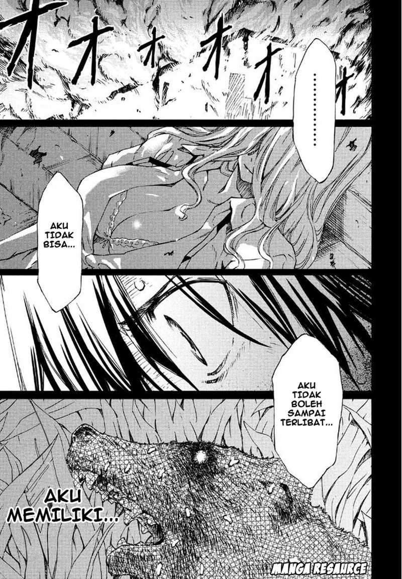 Gleipnir Chapter 1 - halaman 26