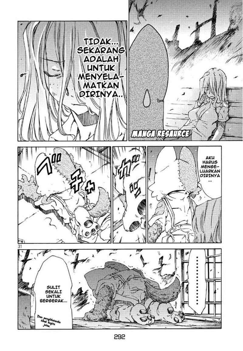 Gleipnir Chapter 1 - halaman 32