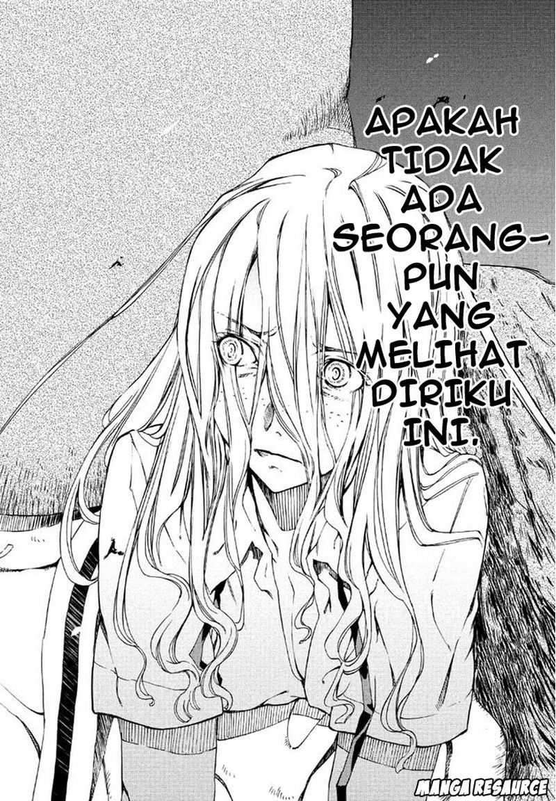 Gleipnir Chapter 1 - halaman 37
