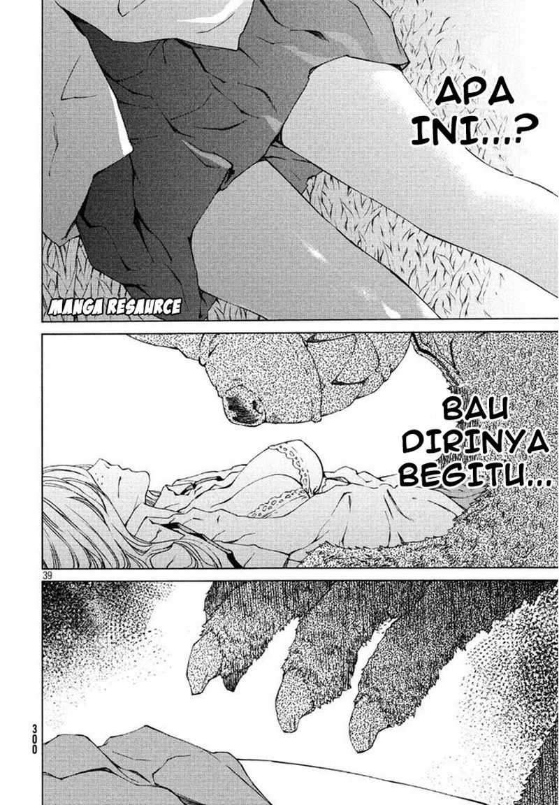 Gleipnir Chapter 1 - halaman 39