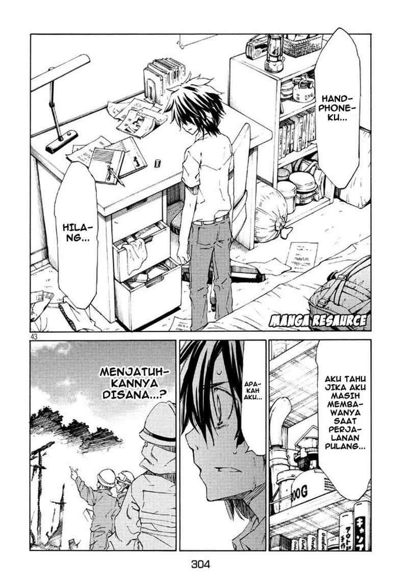 Gleipnir Chapter 1 - halaman 43