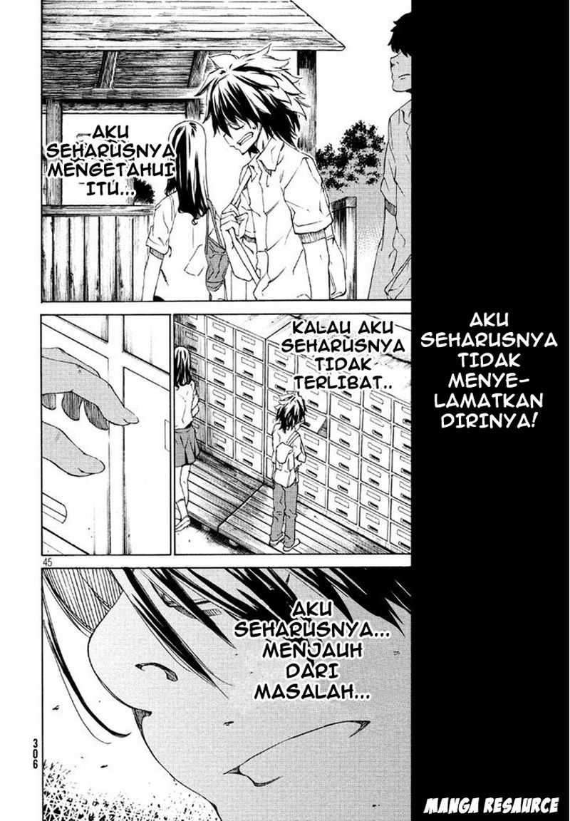 Gleipnir Chapter 1 - halaman 45