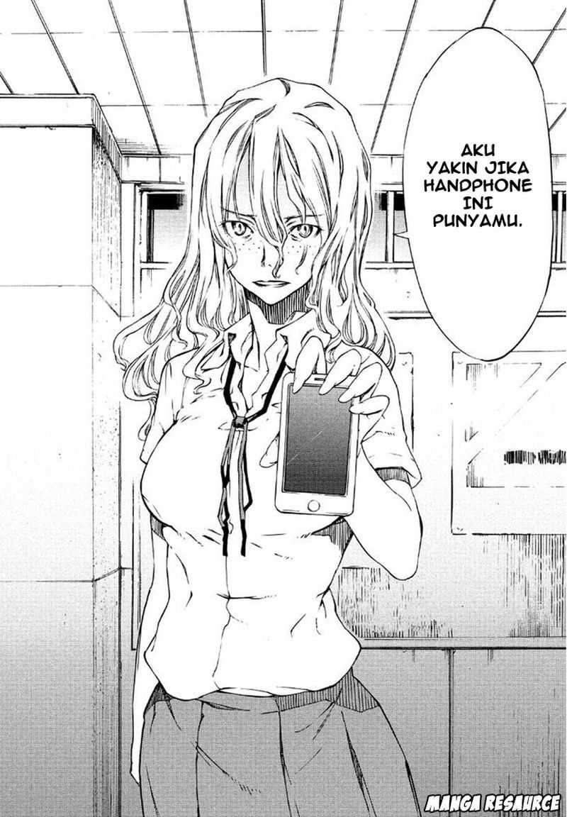 Gleipnir Chapter 1 - halaman 47