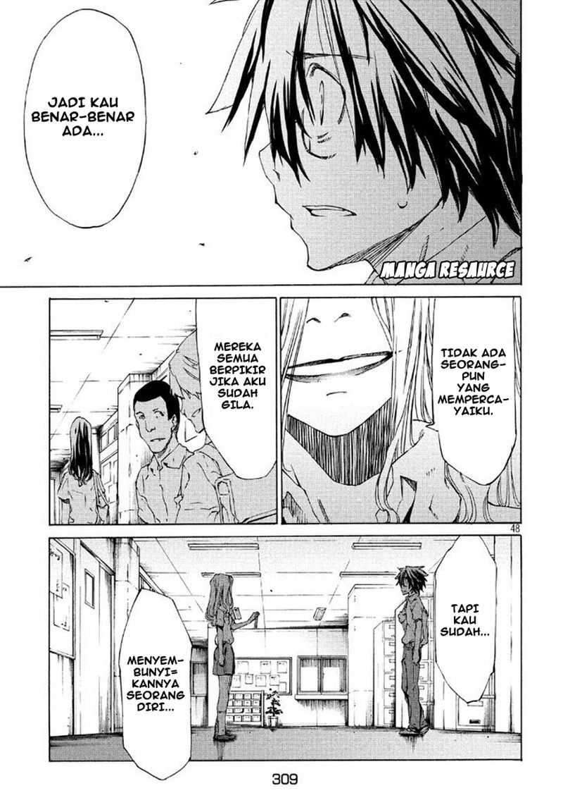 Gleipnir Chapter 1 - halaman 48