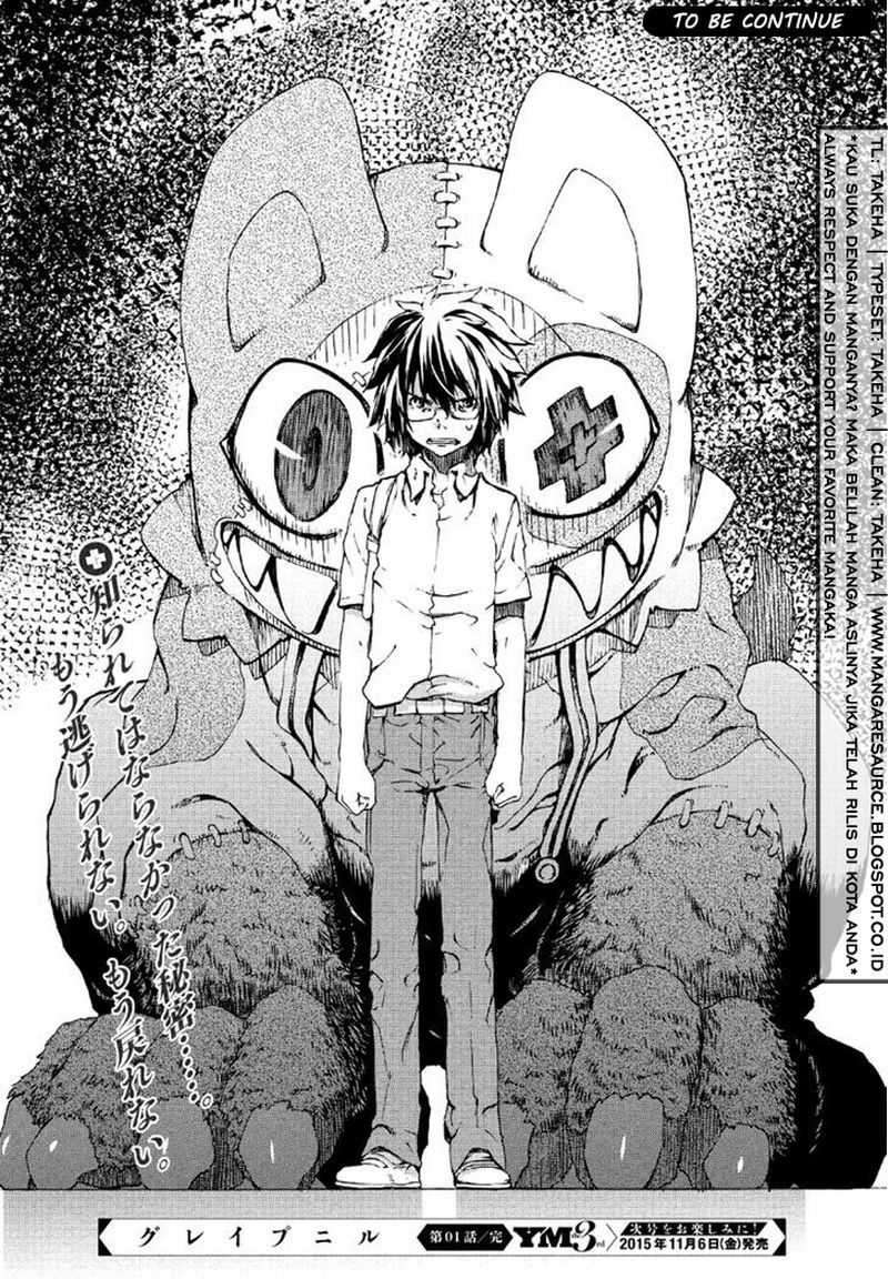 Gleipnir Chapter 1 - halaman 50